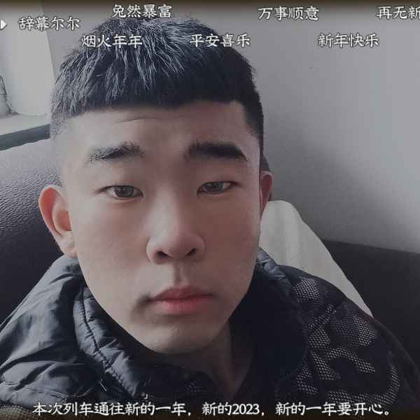 河北20岁单身帅哥真诚找对象-济南相亲网